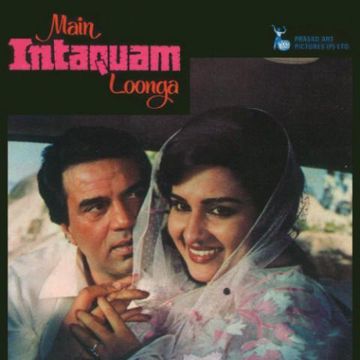 Mujhe Na Bulaya Karo-cover