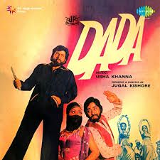 Dil Ke Tukde Tukde Karke Muskurake Chal Diye-cover