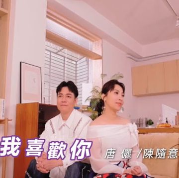 我喜歡你-cover