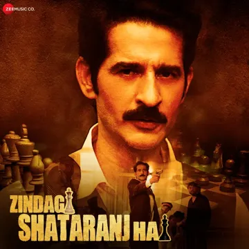 Badnaam Na Kar Dena-cover