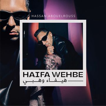 Haifa Wahby