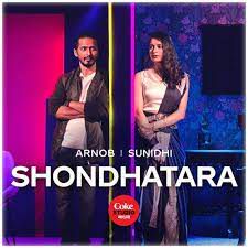 Shondhatara Coke Studio M Sᕼᓰᗷᗷᓰᖇ🏳️   -cover
