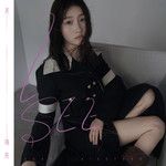 I see-cover