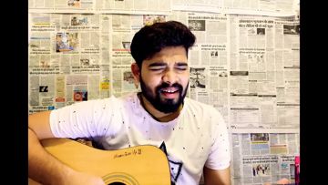 Tere bina-cover