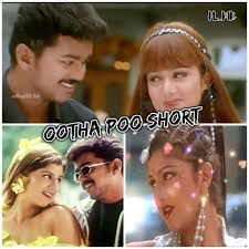 Oodha Oodha Oodha Poo ( short ver.)-cover