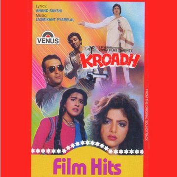 Na Fankar Tujhsa Tere Baad Aaya-cover