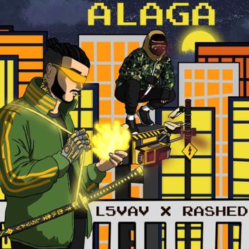 Alaga