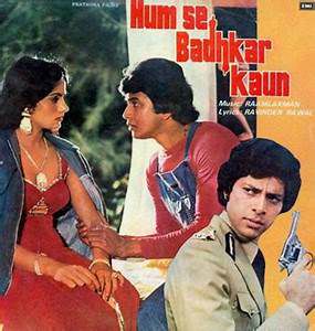 Dekho Logo Ye kaisa-HUM SE BADHKAR KAUN-cover