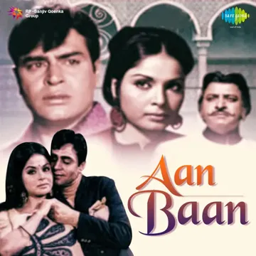 Khati Hoon Kasam - With Dialogue-cover