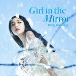 Girl In The Mirror (Feat. Frawley)-cover
