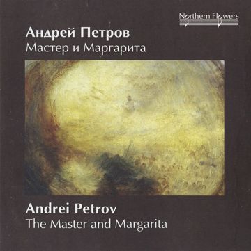 Master-cover