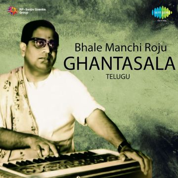 Telisindile Telisindile-cover