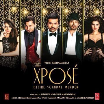 Dard Dilo Ke Kam Ho Jate-cover