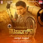 Tajaa Samachara - Male-cover