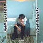 화분-cover