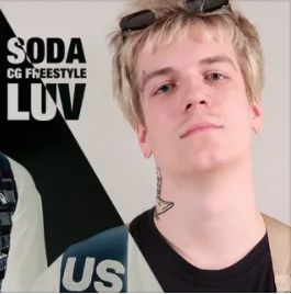 Go! Смув-cover