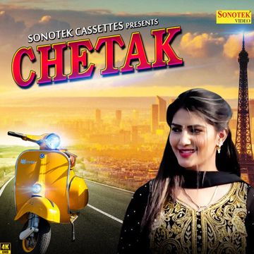 Chetak ft. Sapna Choudhary-cover