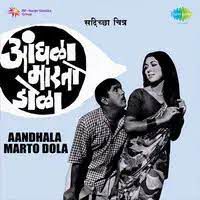 Hil Hil Pori Hila-cover