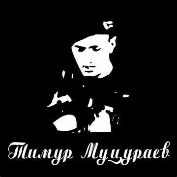 А ТВОИ ГЛАЗА-cover