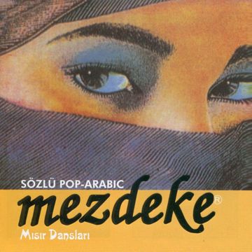 Yaa Amar-cover