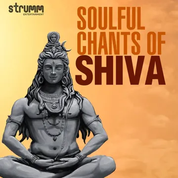 Nagendra Haraya-cover