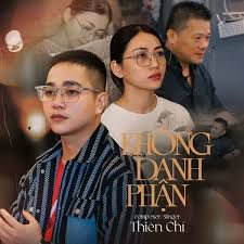 Không Danh Phận
