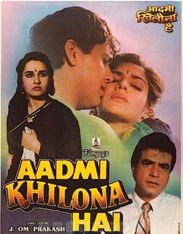 Bahut Jatate Ho Chah Humse-cover