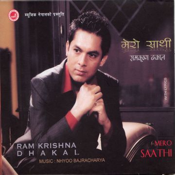 Maya Garne Ko-cover