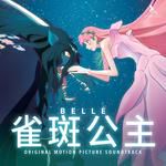 U(中文版)-cover