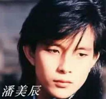 Wo Xiang You Ge Jia-cover