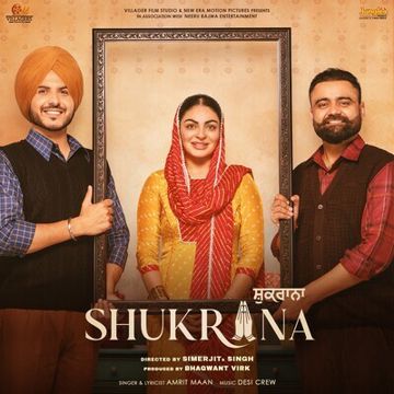 Shukrana-cover