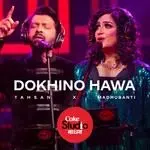 Dokhino Hawa-cover