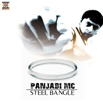Dhol Jageero Da (The Reggae Remix)-cover