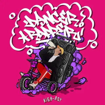 Intro-cover