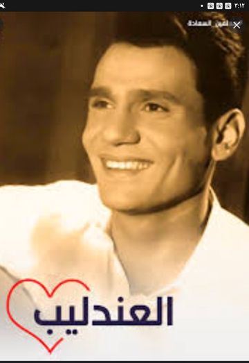 توبه /SHAKR-cover