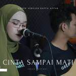 Cinta Sampai Mati-cover