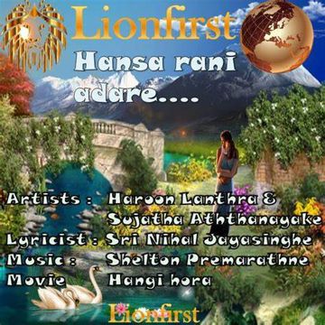 Hansa Rani Adare