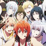 えがおのつづき(Anime Size)-cover