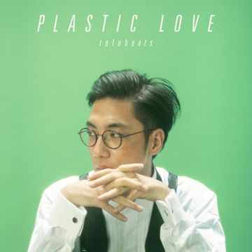 Plastic Love-cover