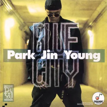 날떠나지마-cover