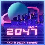 2047-cover