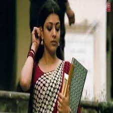 Kaun Mera (Female)-cover