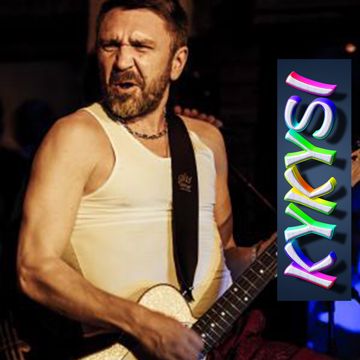 Супер Гуд (Super Good)-cover