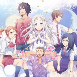 Secret Base Acoustic