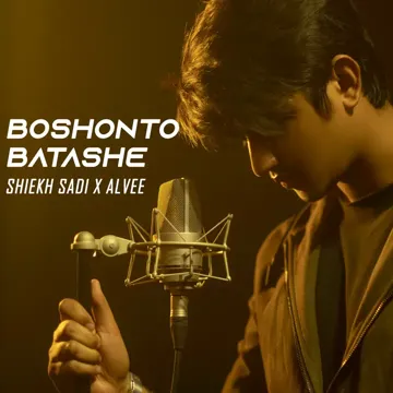 Boshonto Batashe-cover