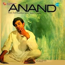 Kahin Door Jab Din Dhal Jaye (Male Ver.)-cover