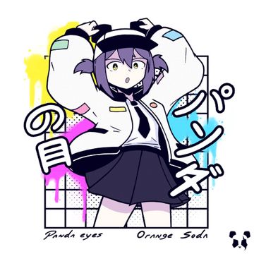 MY BABY-cover