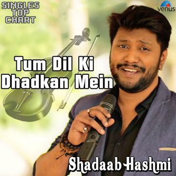 Piya Tore Bin Jiya Jaye Na-cover
