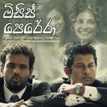 Mrs. Perera-cover