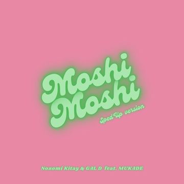Moshi Moshi (feat. 百足) [Sped up]-cover